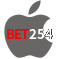Aplicativo BET254 para iOS